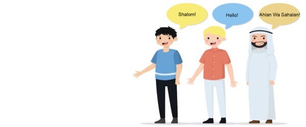 18 Useful Arabic Words And Phrases For Tourists Holy Land VIP Tours 18-useful-arabic-words-and-phrases-for-tourists-holy-land-vip-tours