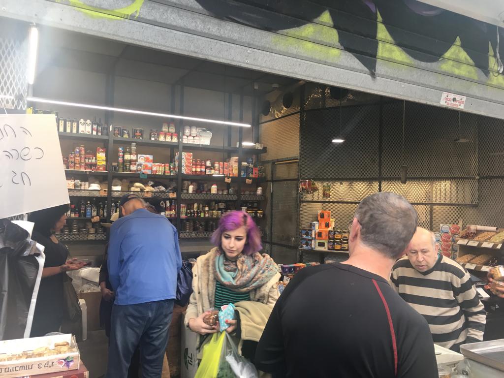 store in machane yehuda market