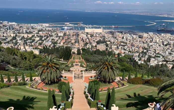 Bahai garden
