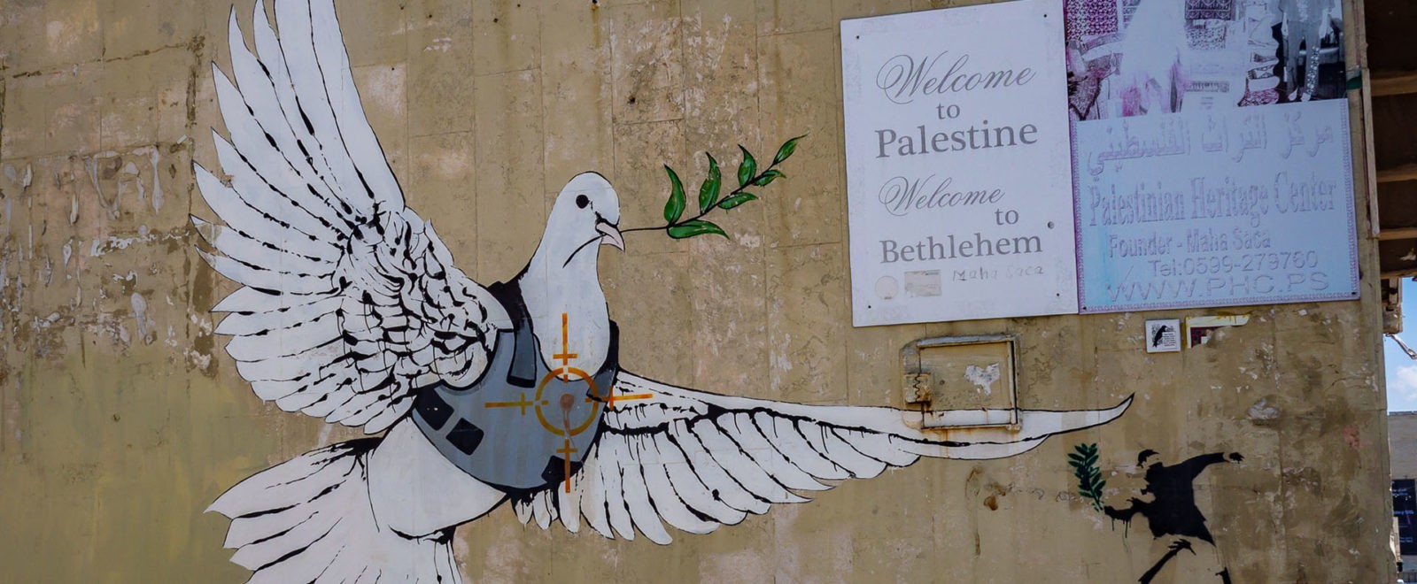Banks'i Graffiti, Bethlehem, West Bank