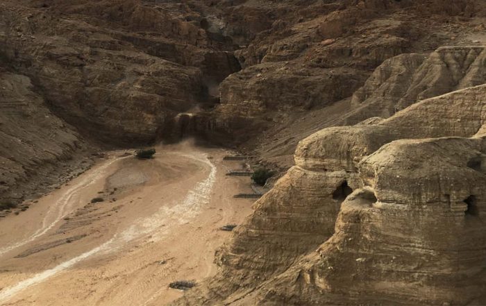 Qumran and Dead Sea Scrolls