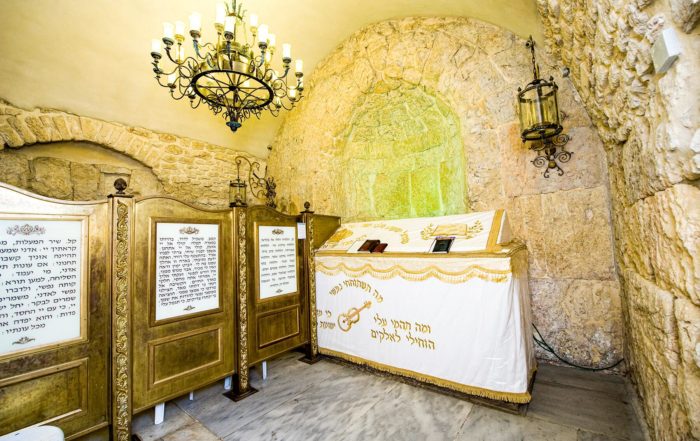 Tomb of King David