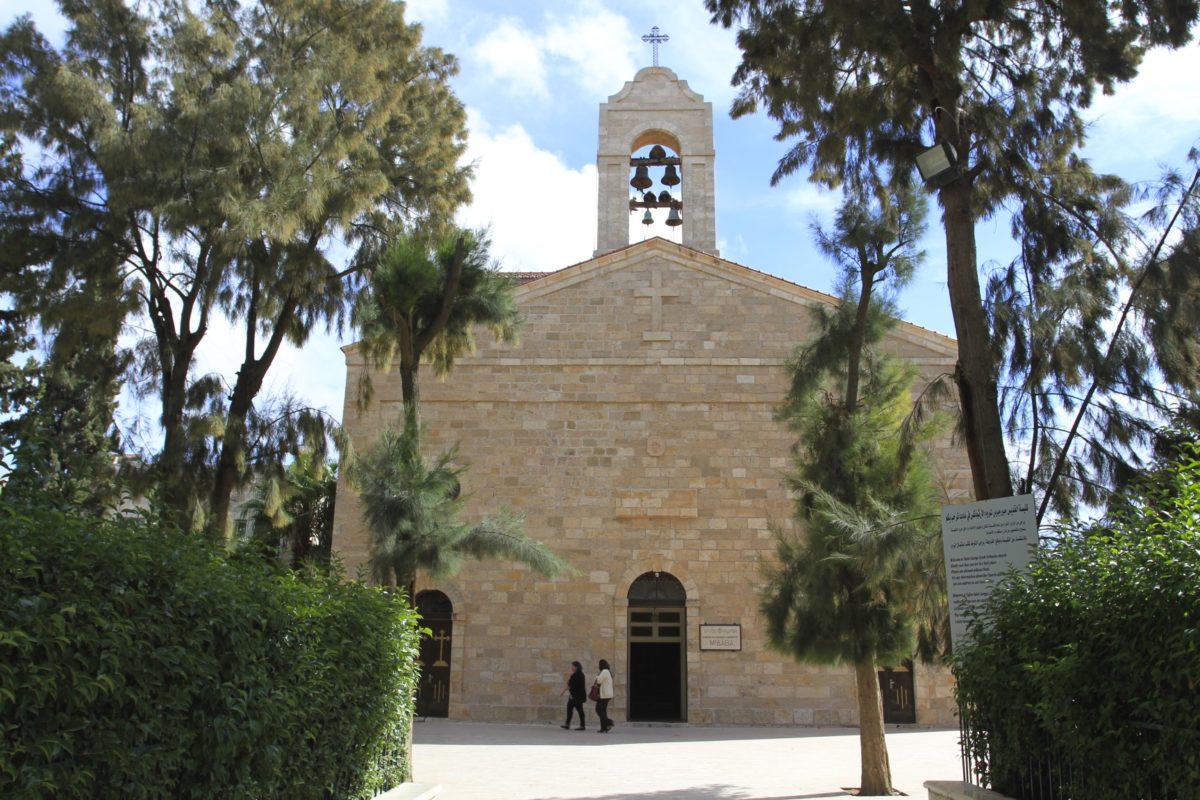 Church of Saint George, Madaba ⋆ Holy Land VIP Tours