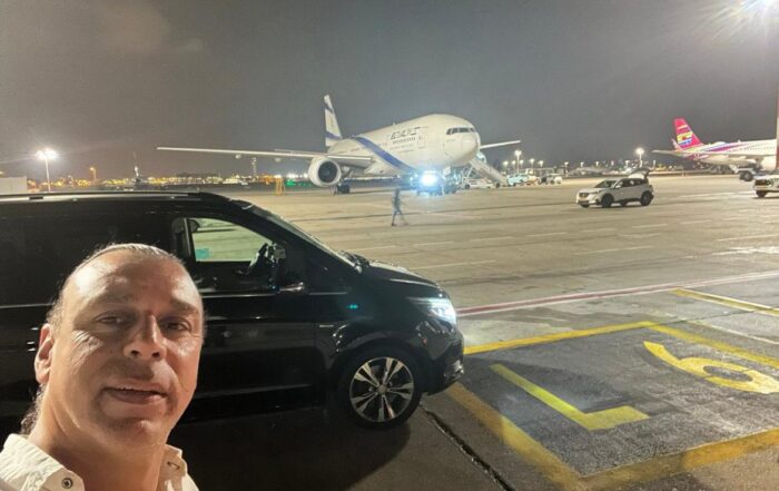 Airport - Holy Land VIP Tours